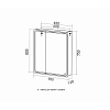 Зеркальный шкаф MIXLINE 